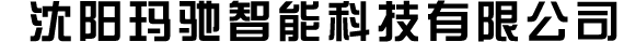 新樂(lè)飛泰通信科技有限公司
